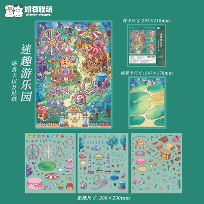 【Illusion Series】3D DIY Sticker - 2 Scene Stickers (29.7*21cm)