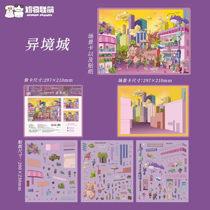 【Illusion Series】3D DIY Sticker - 2 Scene Stickers (29.7*21cm)