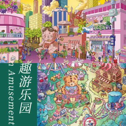 【Illusion Series】3D DIY Sticker - 2 Scene Stickers (29.7*21cm)