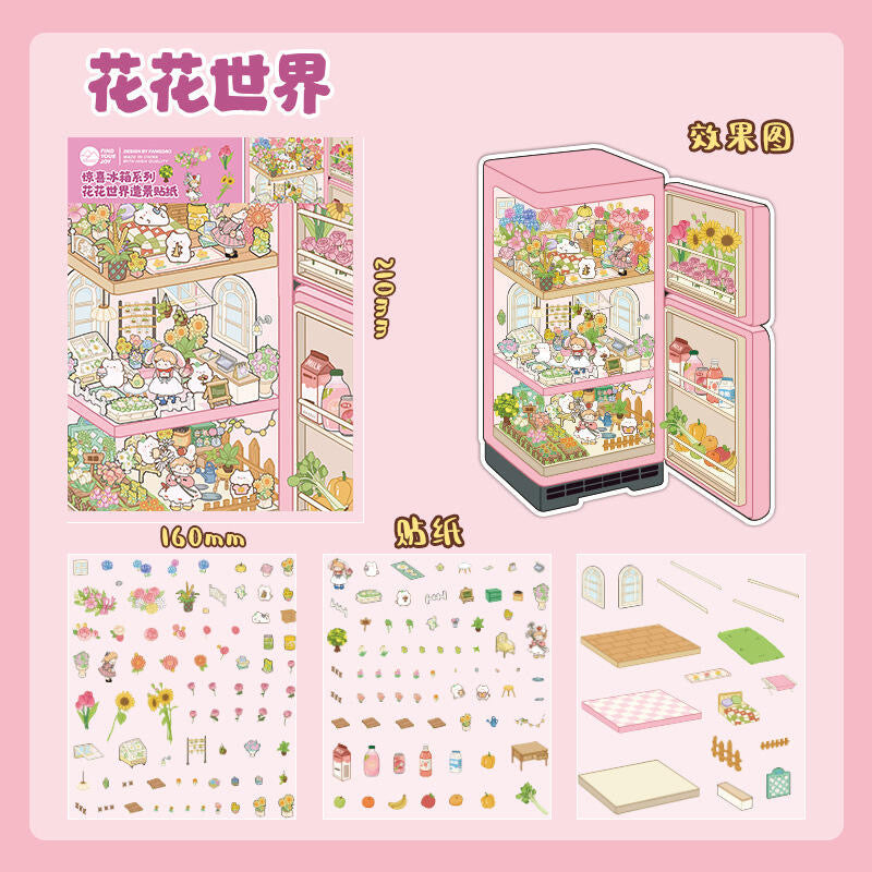 【Surprise Refrigerator】3D DIY Miniature Sticker - 4 Scene Stickers (16*21cm)