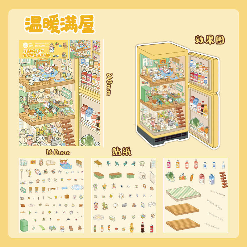 【Surprise Refrigerator】3D DIY Miniature Sticker - 4 Scene Stickers (16*21cm)