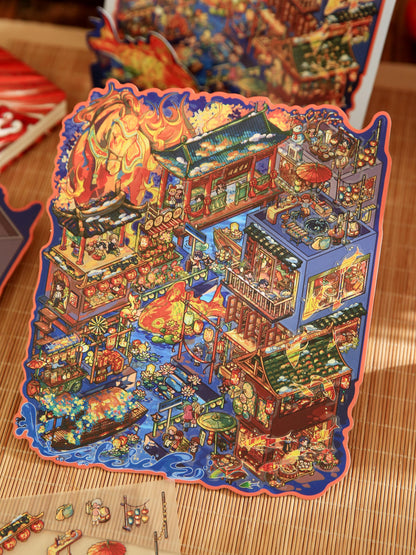 【This Year】3D DIY Sticker - 2 Scene Stickers (16*19cm)