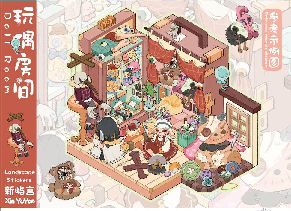 【Dopamine Mild Horror】3D DIY Halloween Scene Sticker - 4 Miniature Stickers (17.7*25cm)