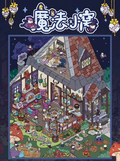 【D9】3D DIY Scene Sticker - 6 Miniature Stickers