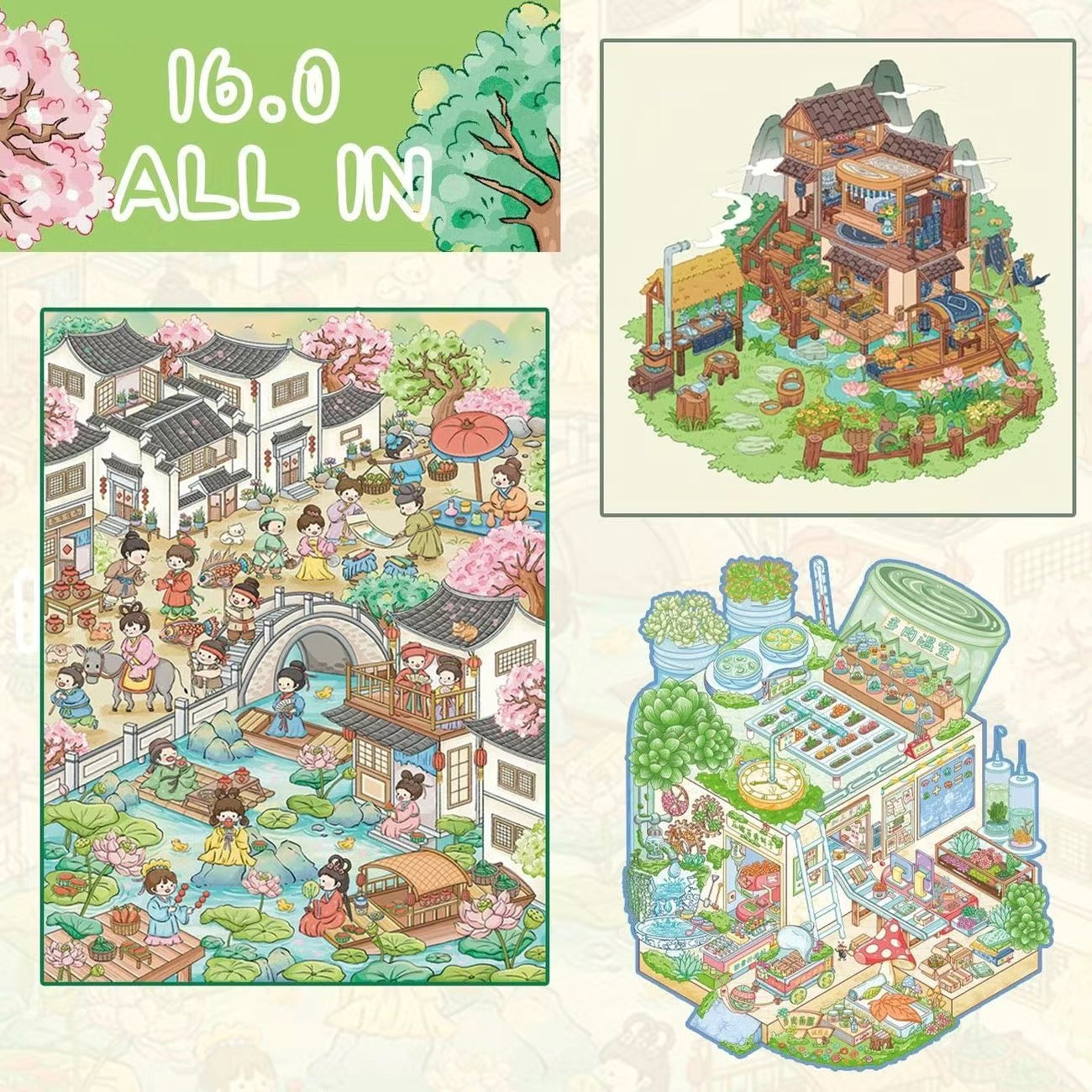 【D8】3D DIY Scene Sticker - 3 Miniature Stickers