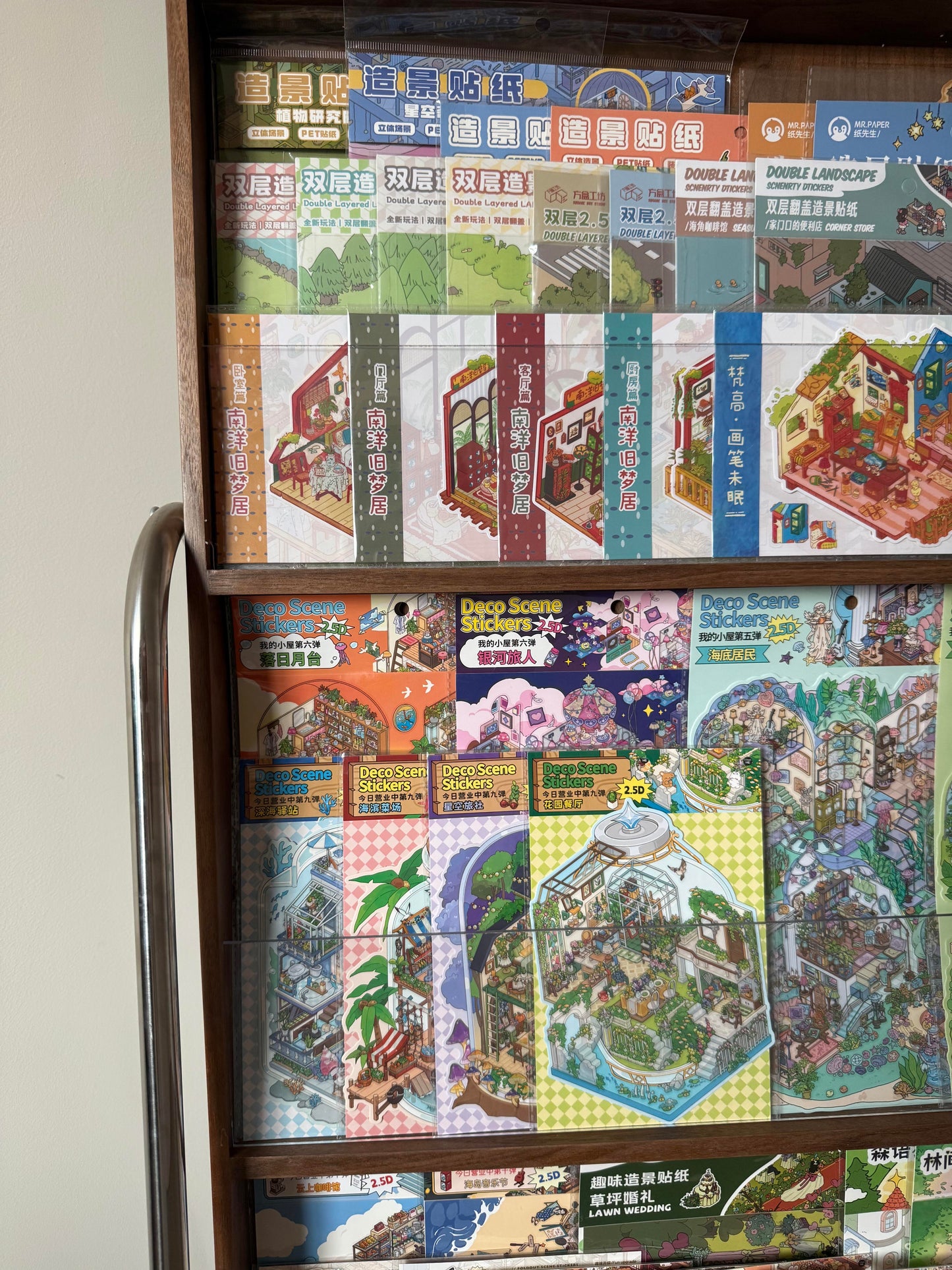 Payment Link for Livestream