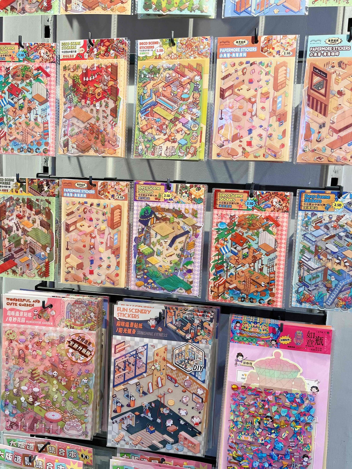 Payment Link for Livestream