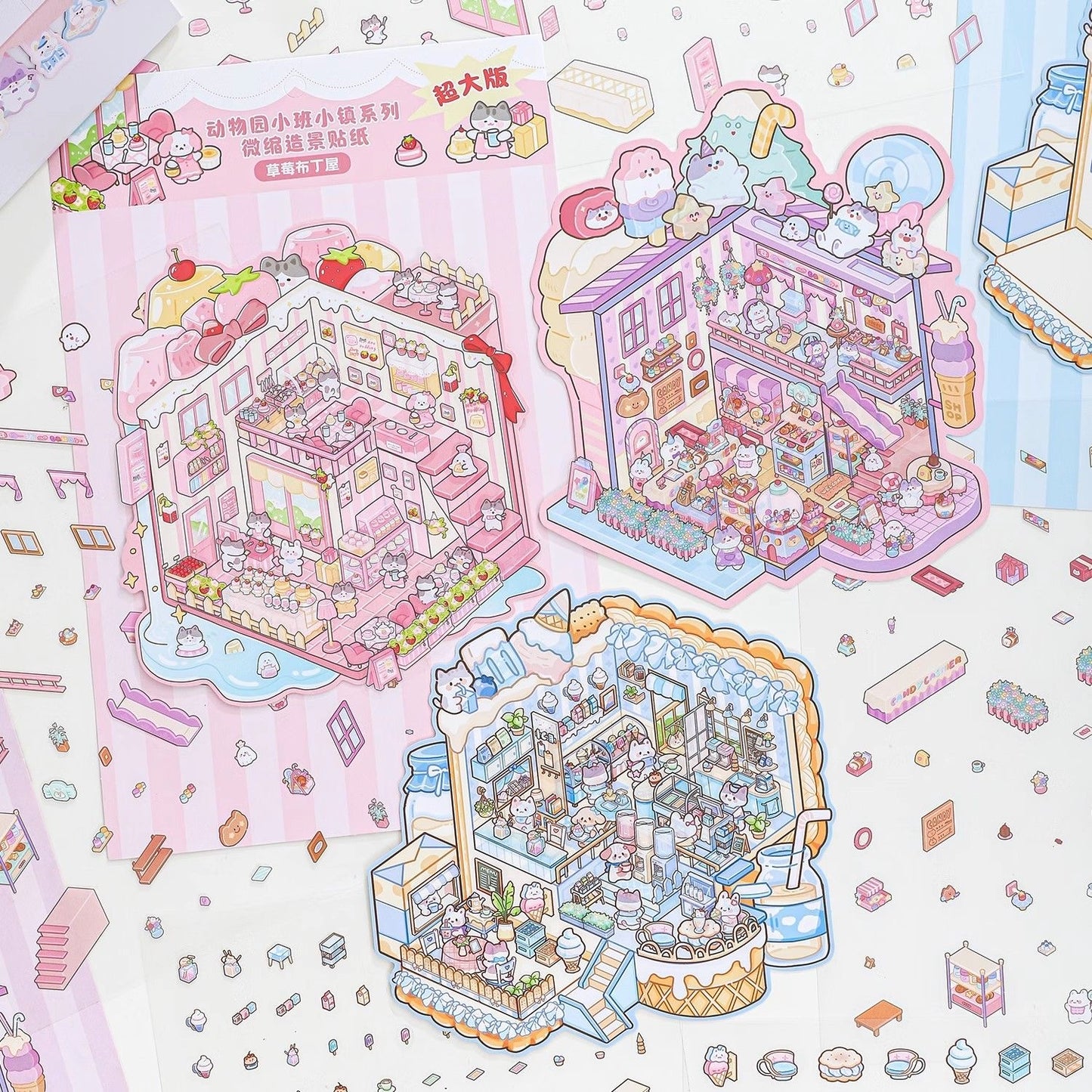 Strawberry Pudding Shop + Sweet Candy Shop + Milk Cold Drink Shop(3 sets big size)