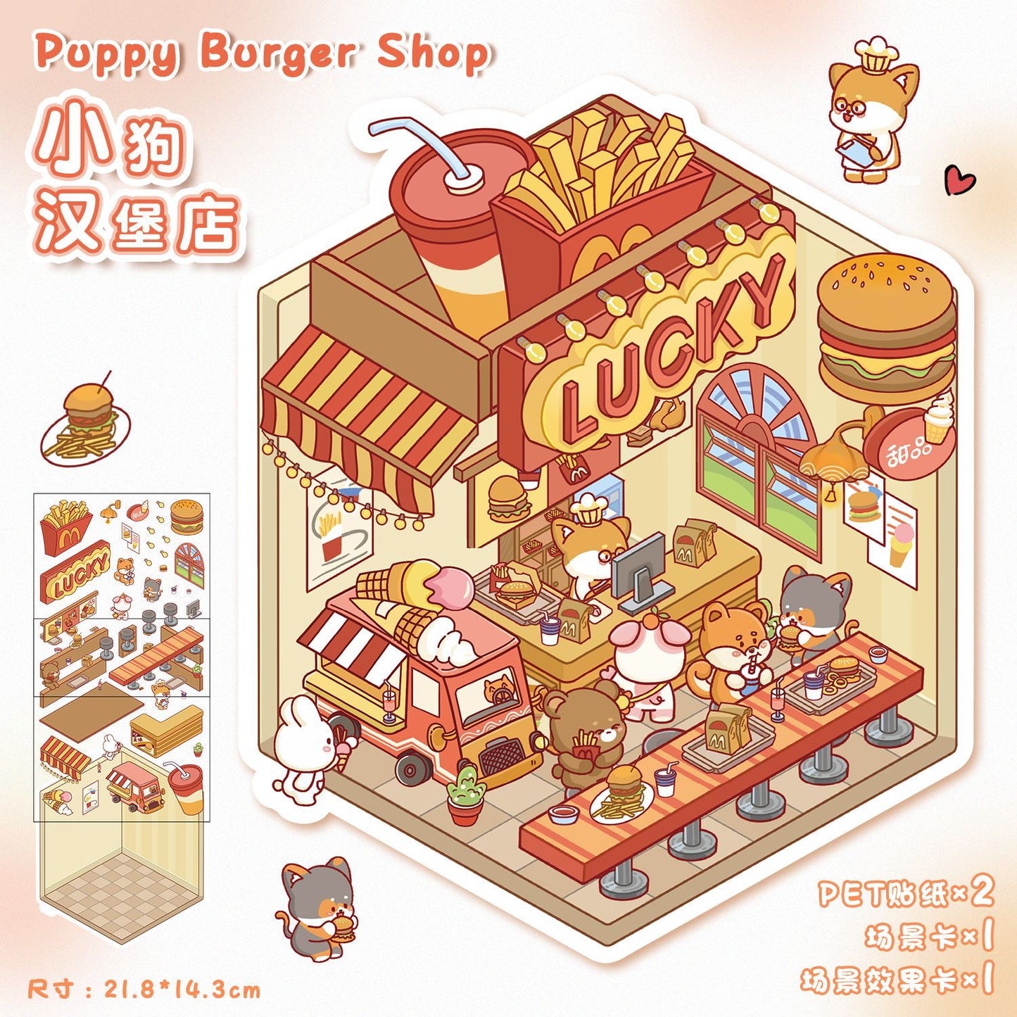 16 Beginner Relaxing Scene Sticker Sets
