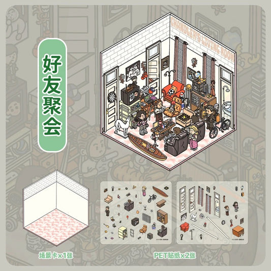Friends' Gathering（1 set scene sticker)