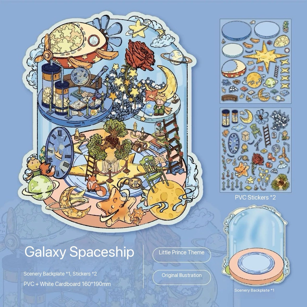 Little Prince Theme Beautiful 3D stickers