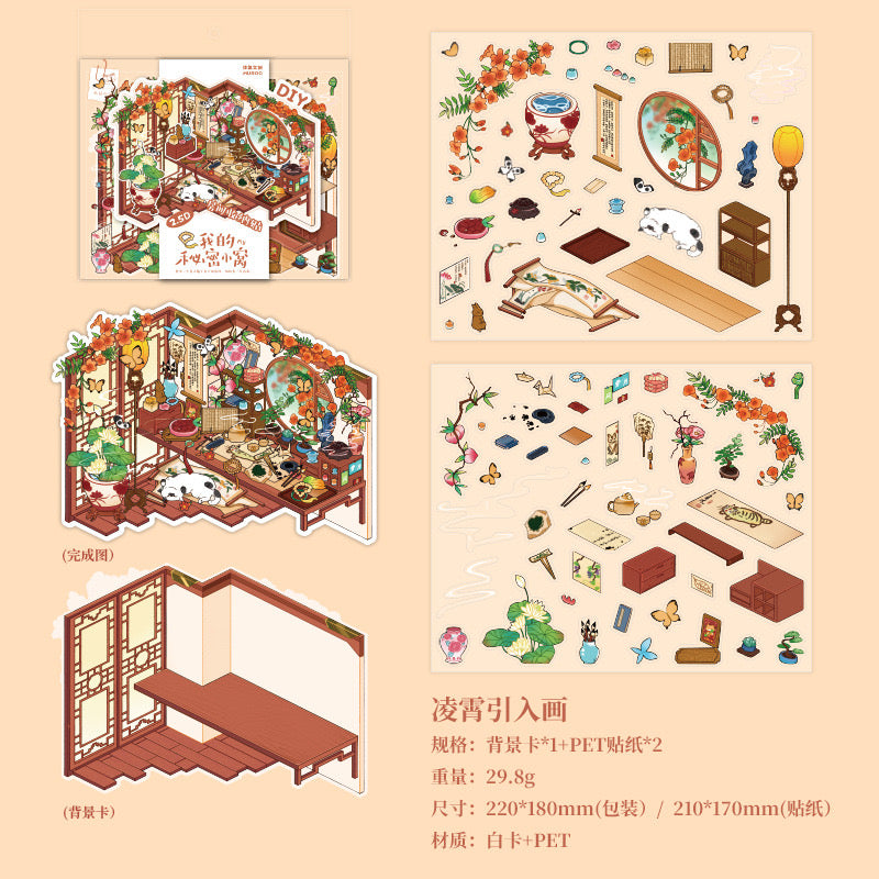 My Secret Cozy Space DIY Colorful Stickers