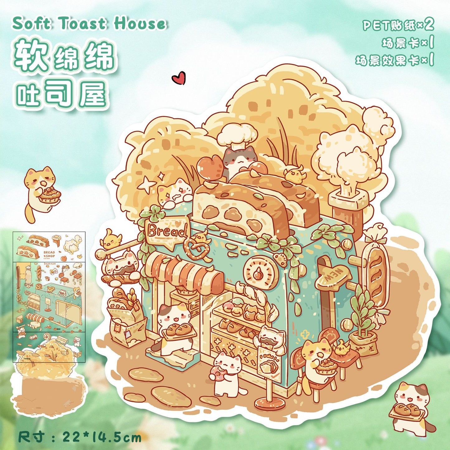 Food House DIY 3D mini relaxing Sticker---4 Cute Scenes