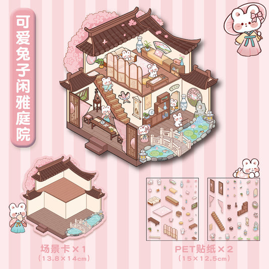 Chinese Traditional Cute Pet Style 3D DIY Relaxing Sticker --- 4 Scene Stickers