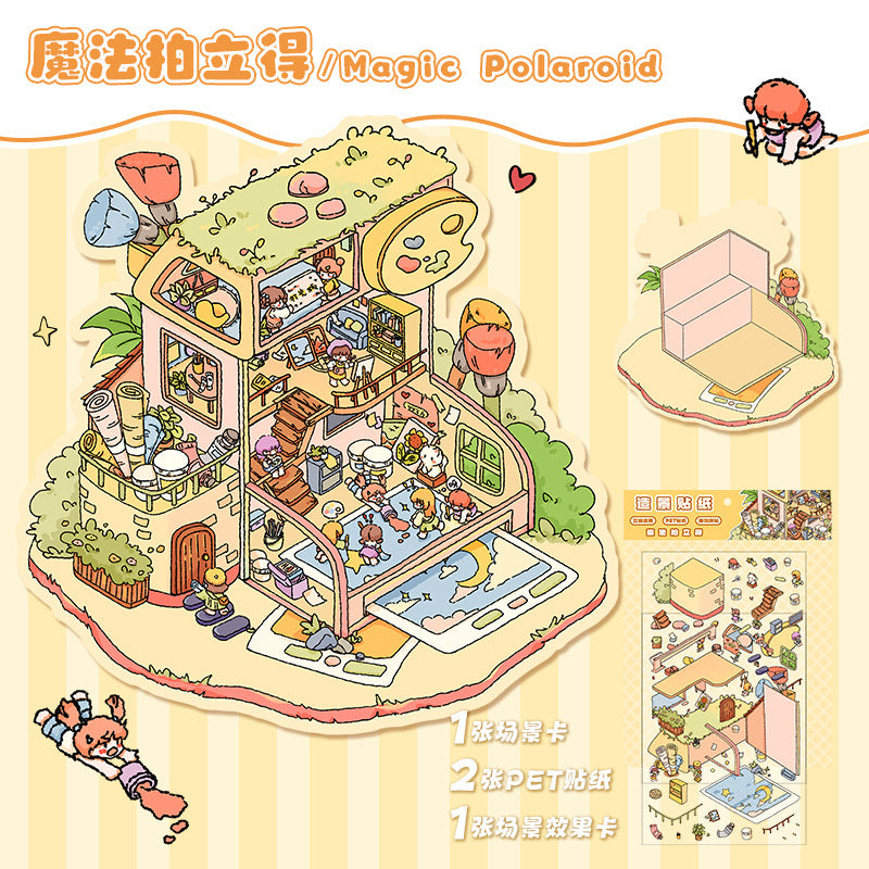 Magical House 3D DIY Stickers --- 2 Scene Stickers