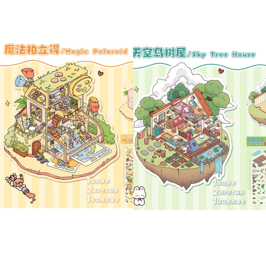 Magical House 3D DIY Stickers --- 2 Scene Stickers