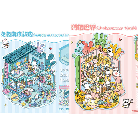 Cute Ocean World 3D DIY stream Sticker -- 2 Magic Scene Stickers