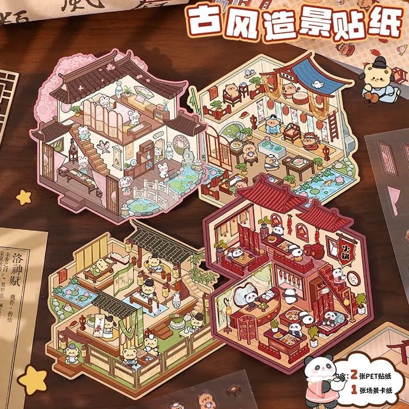 Chinese Traditional Cute Pet Style 3D DIY Relaxing Sticker --- 4 Scene Stickers