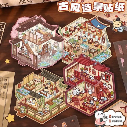 Chinese Traditional Cute Pet Style 3D DIY Relaxing Sticker --- 4 Scene Stickers