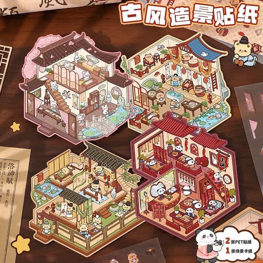 Chinese Traditional Cute Pet Style 3D DIY Relaxing Sticker --- 4 Scene Stickers