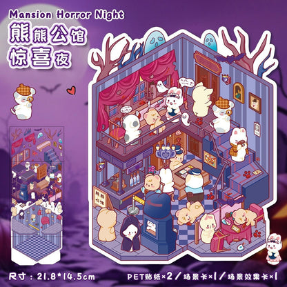 Wonderful Time 3D DIY Sticker -- 4 Scene Stickers