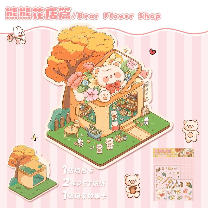 Fun Pet Shop 3D DIY Happy Sticker -- 4 Scene Stickers