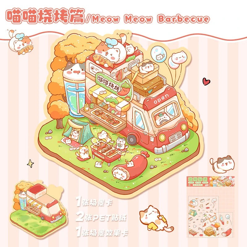 Fun Pet Shop 3D DIY Happy Sticker -- 4 Scene Stickers