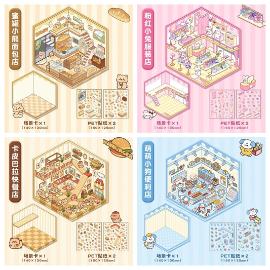 Cute Pet Shop 3D DIY Stickers -- 4 Scene Stickers