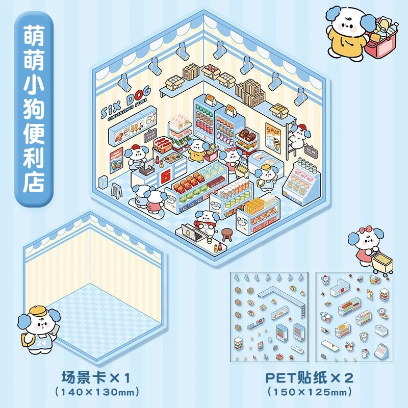 Cute Pet Shop 3D DIY Stickers -- 4 Scene Stickers