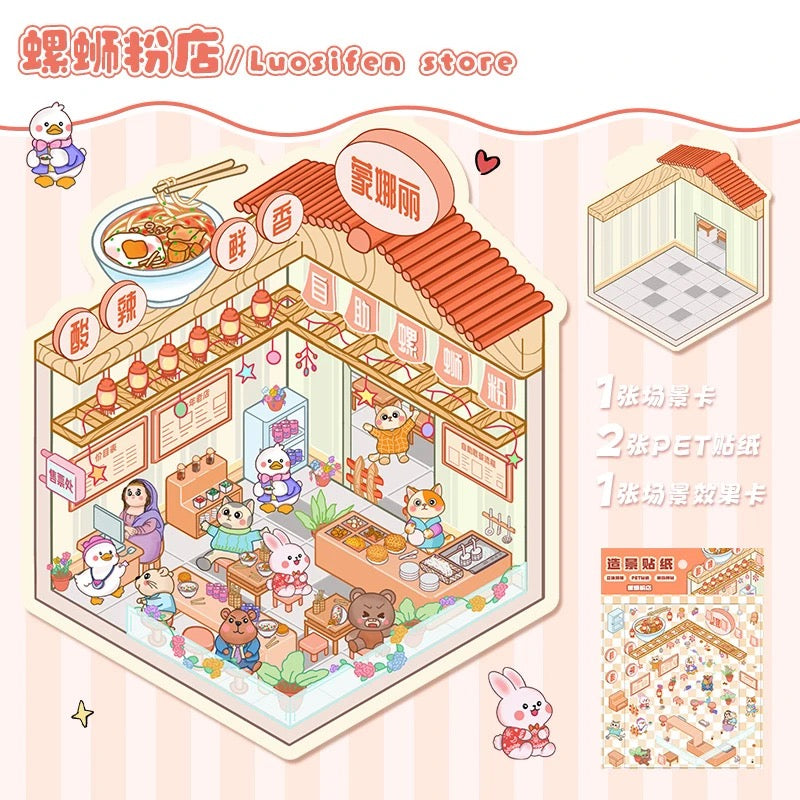 Shop Opening DIY 3D Miniature Stickers --4 Scene Stickers
