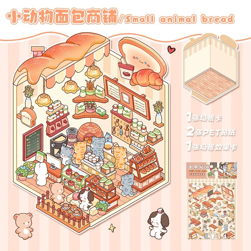 Cute Pet Collection Mini 3D DIY Relaxing Scene Stickers -- 4 Scene Stickers