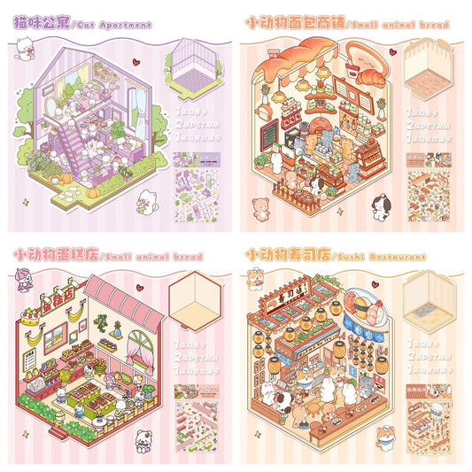 Cute Pet Collection Mini 3D DIY Relaxing Scene Stickers -- 4 Scene Stickers