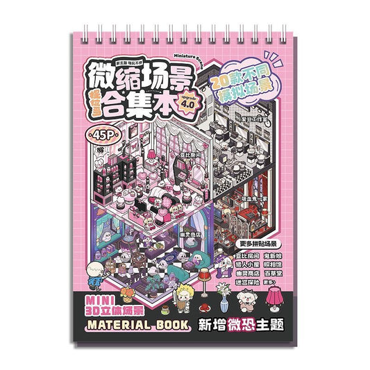 20 Horror Miniature Scenes! Mini Horror Adventure Scene Sticker Collection Book Halloween Horror