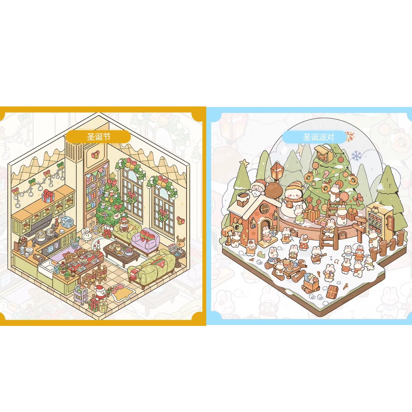 Christmas Party Preparation 3D DIY Miniature Stickers -- 2 Scene Stickers