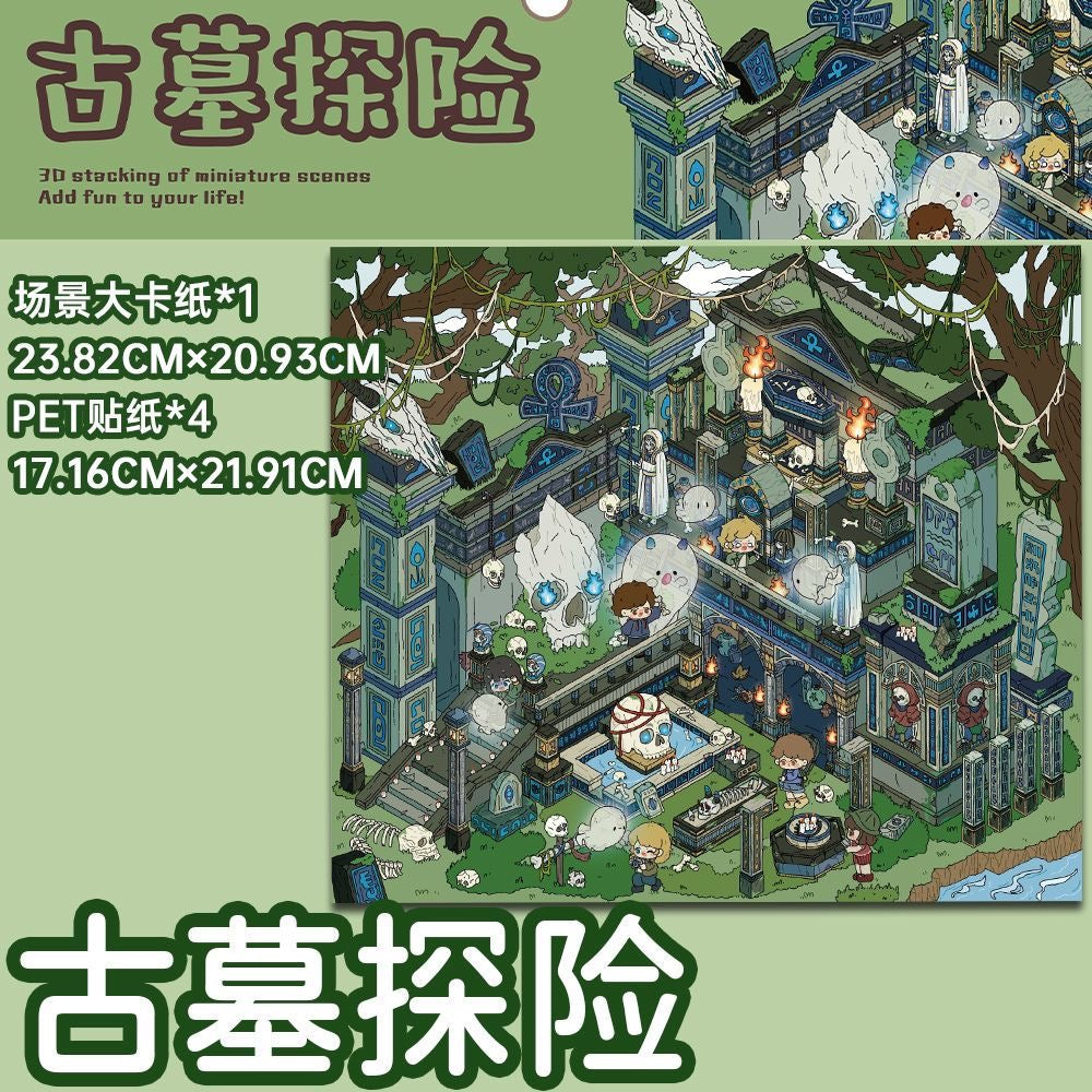 Ancient Tomb Adventure 3D DIY Miniature Sticker Halloween Horror Scene