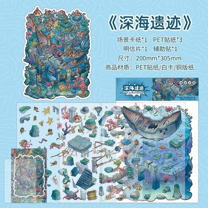 Forbidden Border Series 3D DIY Sticker Halloween Horror -- 4 Scene Miniature Stickers