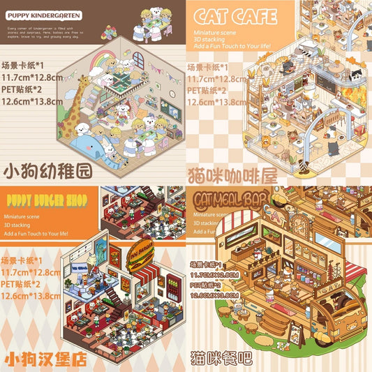 Kitty & Puppy Cute Pet 3D DIY Fun Miniature Sticker -- 4 Scene Stickers for Stress Relief