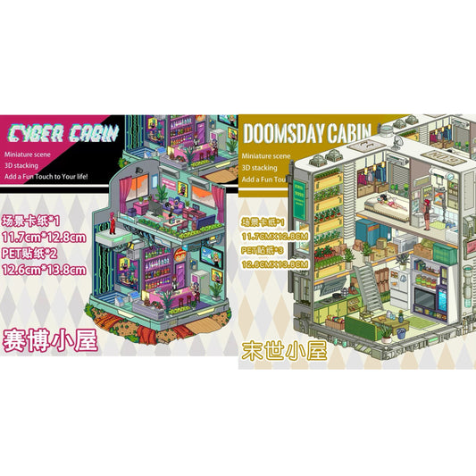 Futuristic House 3D DIY Miniature Stress relief Sticker -- 2 Scene Stickers