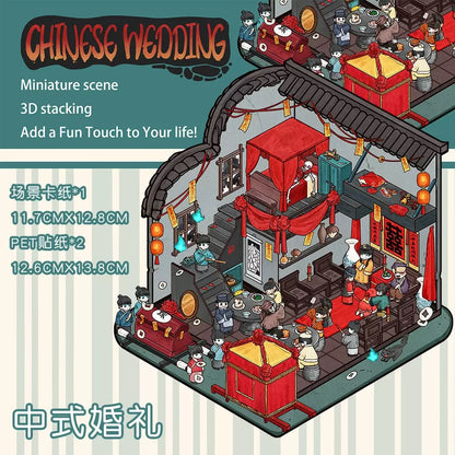 4 Sets Traditional Chinese Style 3D DIY Scene Miniature Stress-relief Stickers-Chinese Wedding & Fishing Lodge & Ancient Customs & Reunion New Year