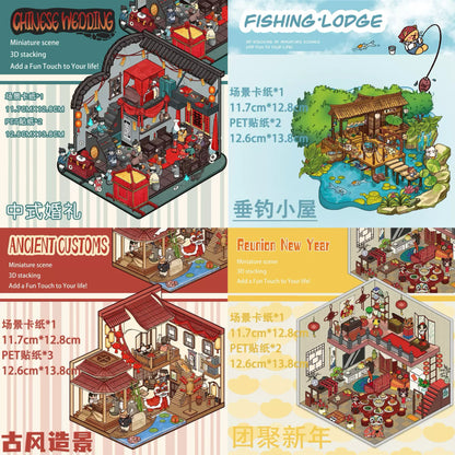 4 Sets Traditional Chinese Style 3D DIY Scene Miniature Stress-relief Stickers-Chinese Wedding & Fishing Lodge & Ancient Customs & Reunion New Year