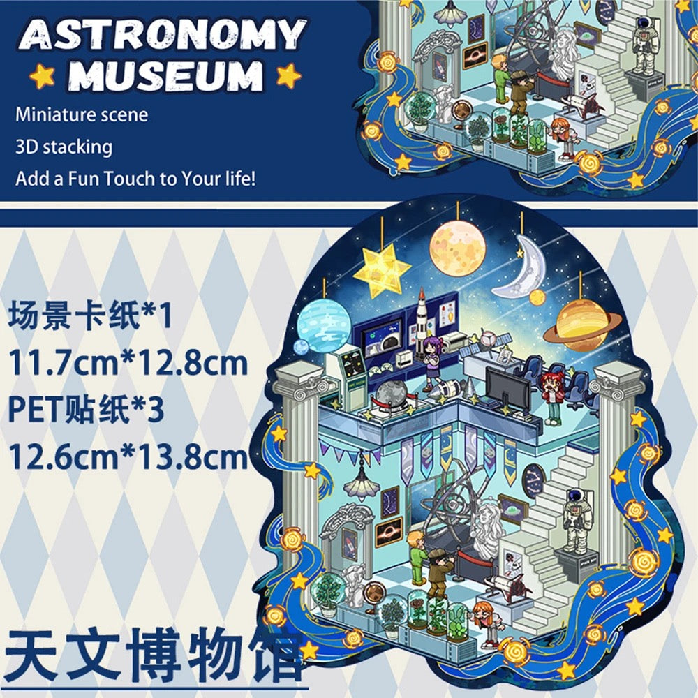 Ancient 3D DIY Miniature Stickers for Relaxation & Stress Relief - 4 Scene Stickers