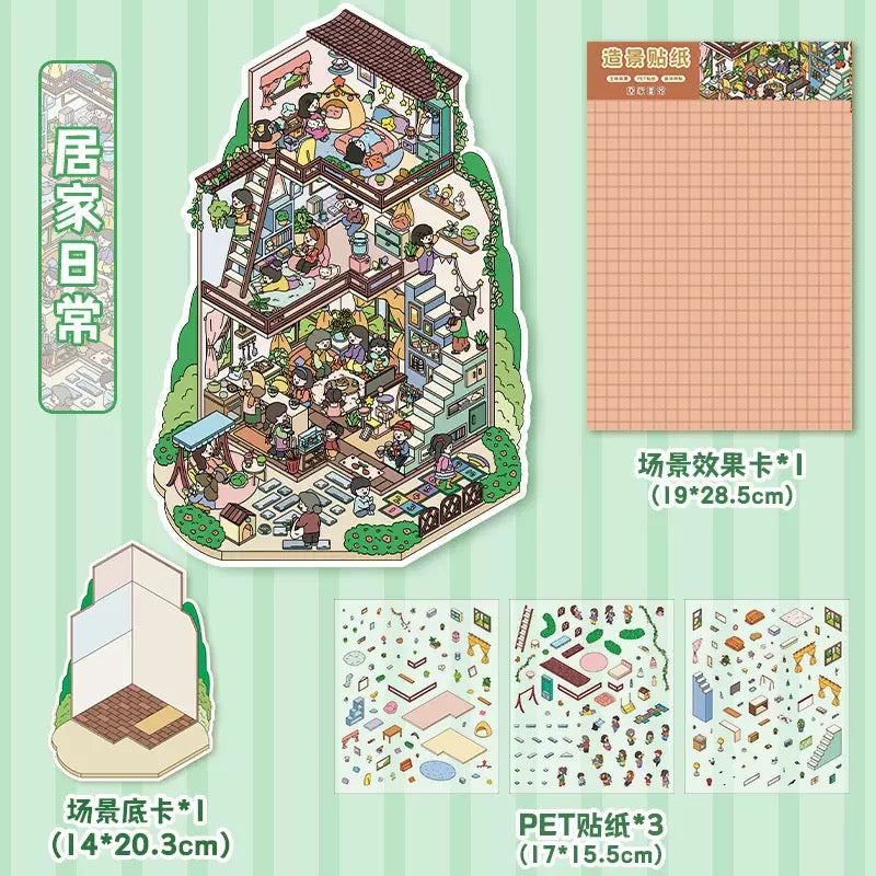 Ancient Chinese Style 3D DIY Miniature Sticker - 4 Scene Stickers