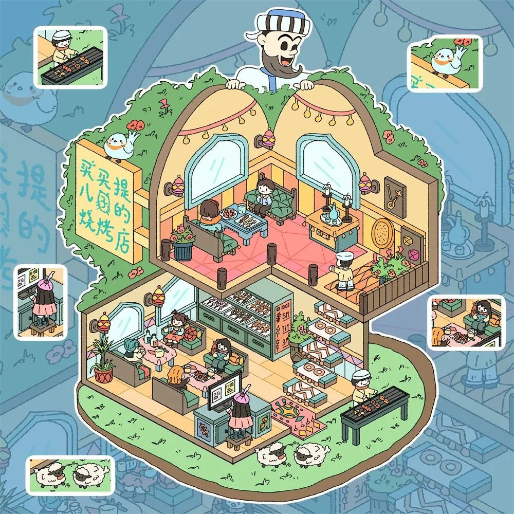 【3D Magic World】DIY Relaxing Scene Sticker - 4 Miniature Stickers