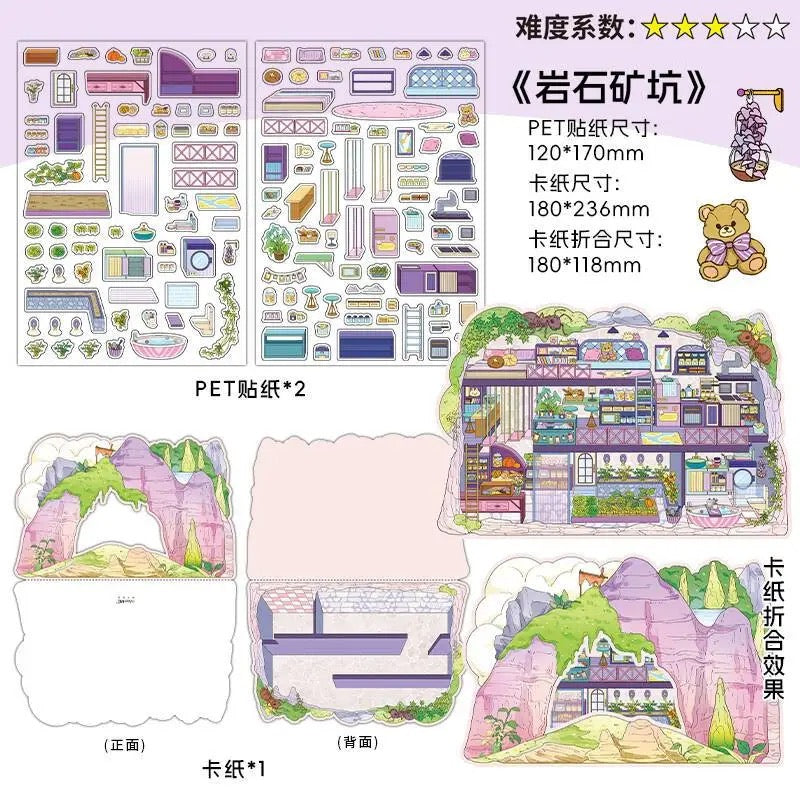 【Nature’s Shelter】Foldable 3D DIY Relaxing Therapy Miniature Sticker - 4 Scene Stickers