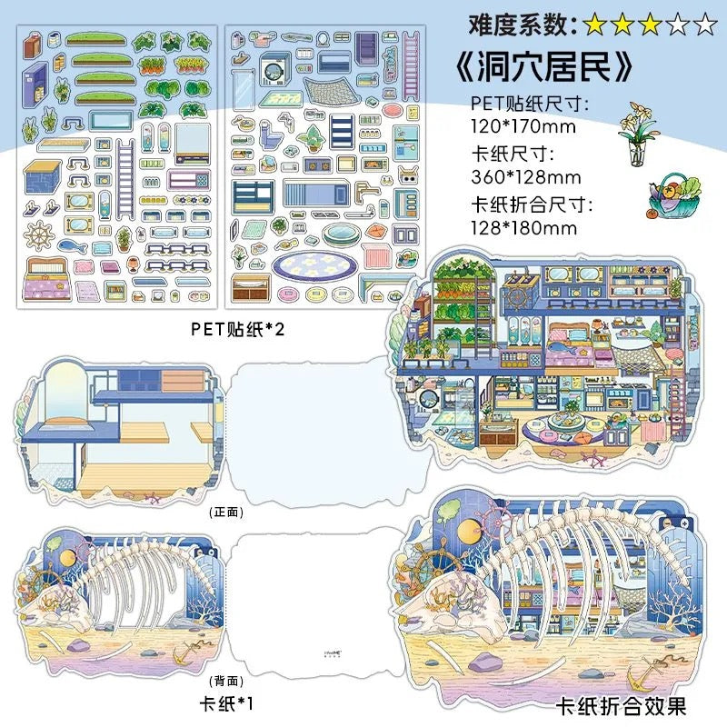 【Nature’s Shelter】Foldable 3D DIY Relaxing Therapy Miniature Sticker - 4 Scene Stickers