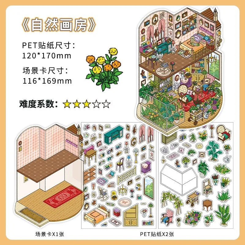 【Cozy Nature Living】3D DIY Relaxing Miniature Sticker - 4 Scene Stickers