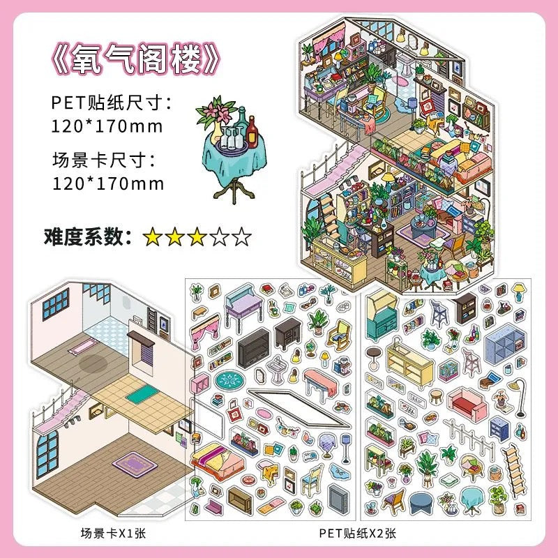 【Cozy Nature Living】3D DIY Relaxing Miniature Sticker - 4 Scene Stickers