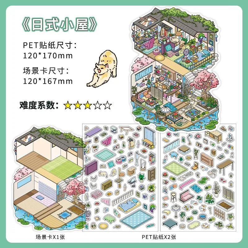 【Cozy Nature Living】3D DIY Relaxing Miniature Sticker - 4 Scene Stickers