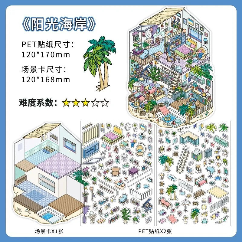 【Cozy Nature Living】3D DIY Relaxing Miniature Sticker - 4 Scene Stickers