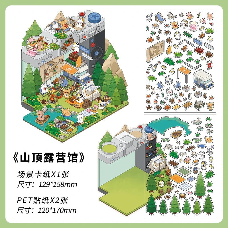 【Open Today】3D DIY Relaxing Miniature Sticker - 4 Scene Stickers